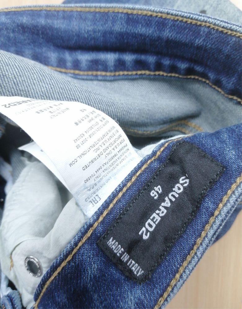 Дънки на dsquared2 S/M чисто нови