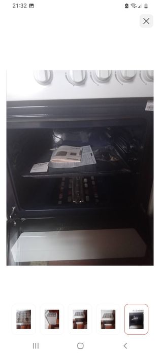 Срочно продам газ