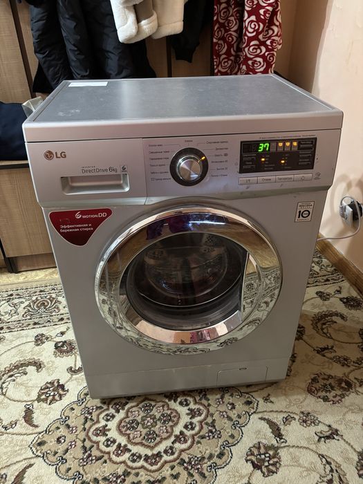 Стиральная машинка