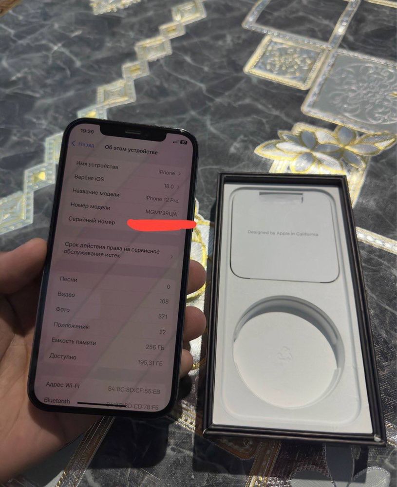 Iphone 12 pro sotiladi