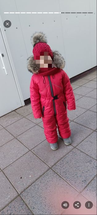 Комбинезон зимний