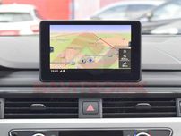 SD Card Hărți Navigație Audi A4 B9 A5 F5 Q5 FY MIB-HS Europa 2024