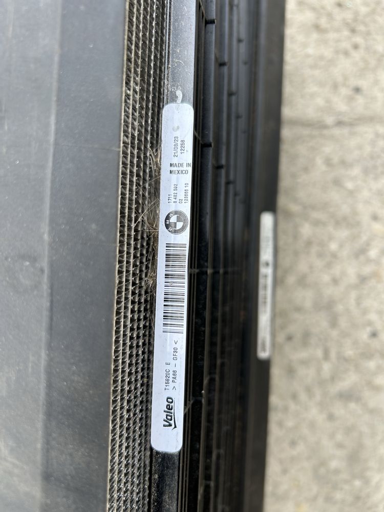 Radiatoare Bmw G20 G21 benzina / hybrid - A.C / Apa / Ventilator