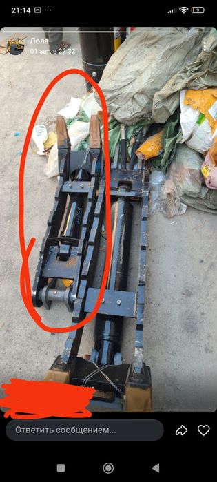 Тош кисадиган кайчи 55.60 талик самсуннга