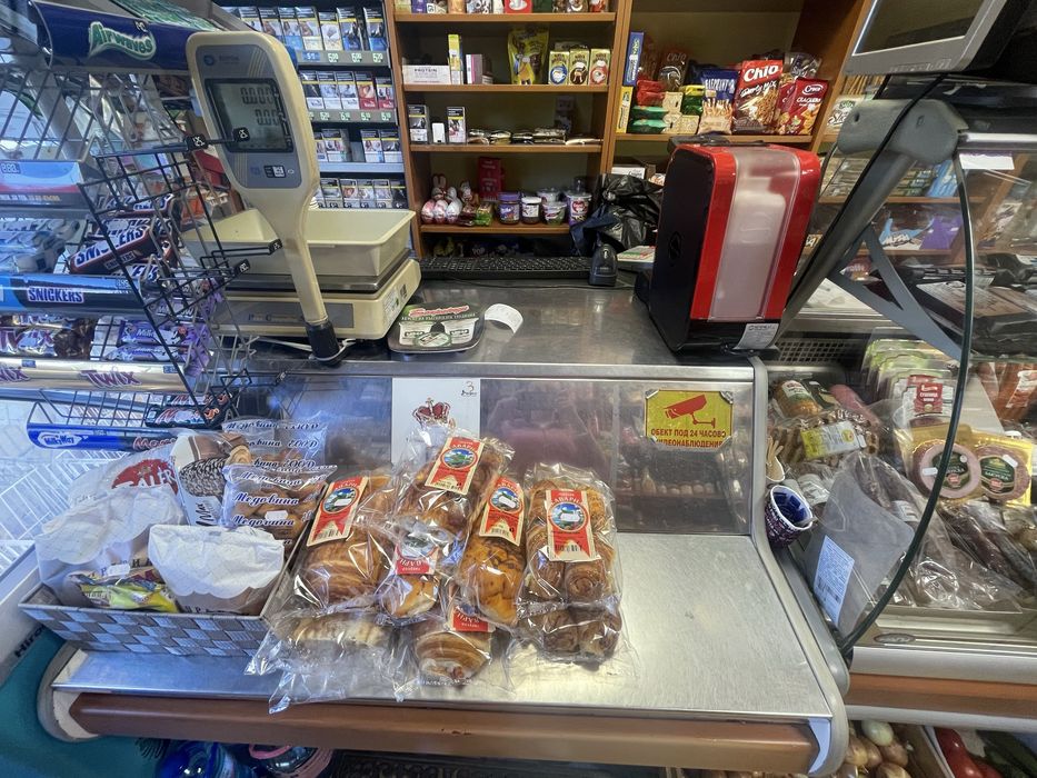 Магазин за хранителни стоки