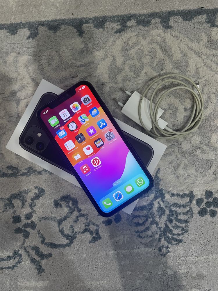 Iphone 11, 128gb