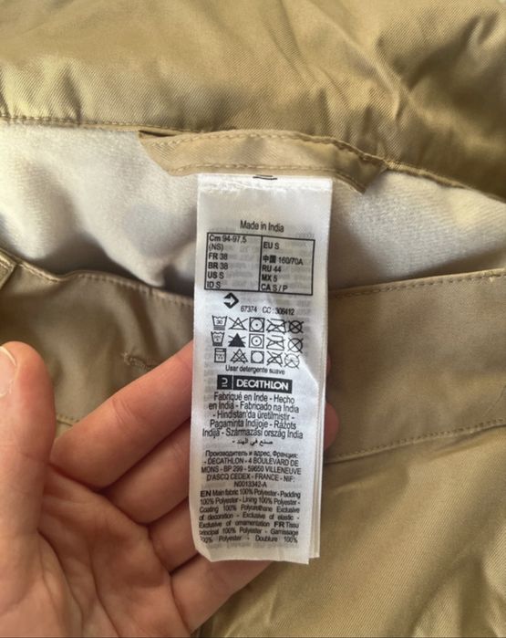 Pantaloni ski bej femei S wedze