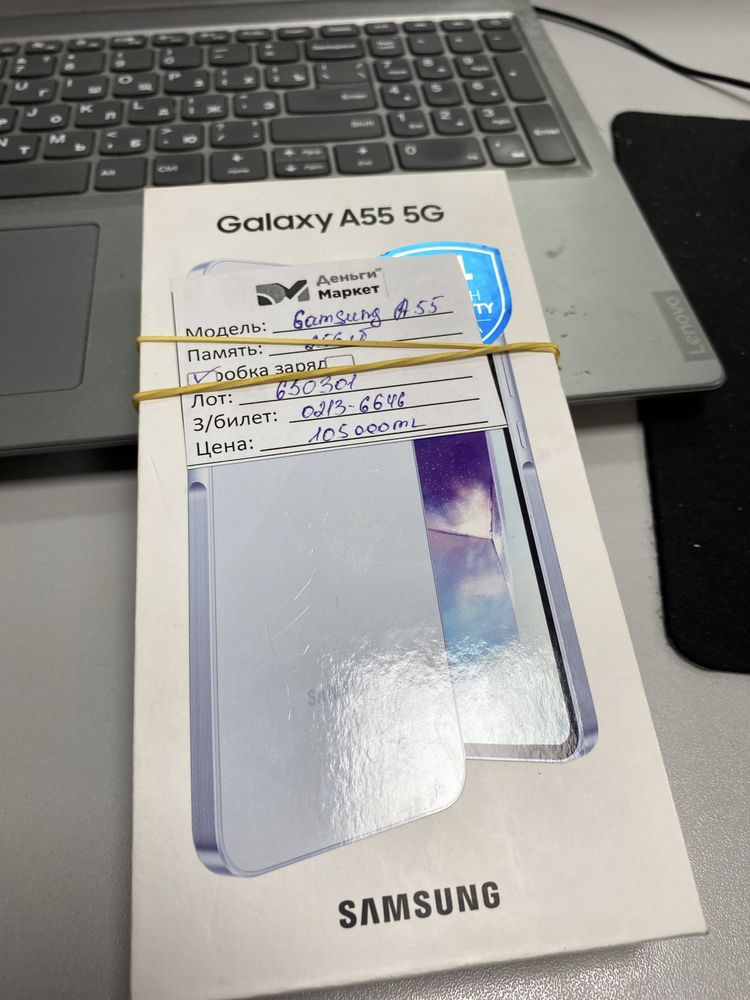 Samaung Galaxy A55/Алматы, 650301