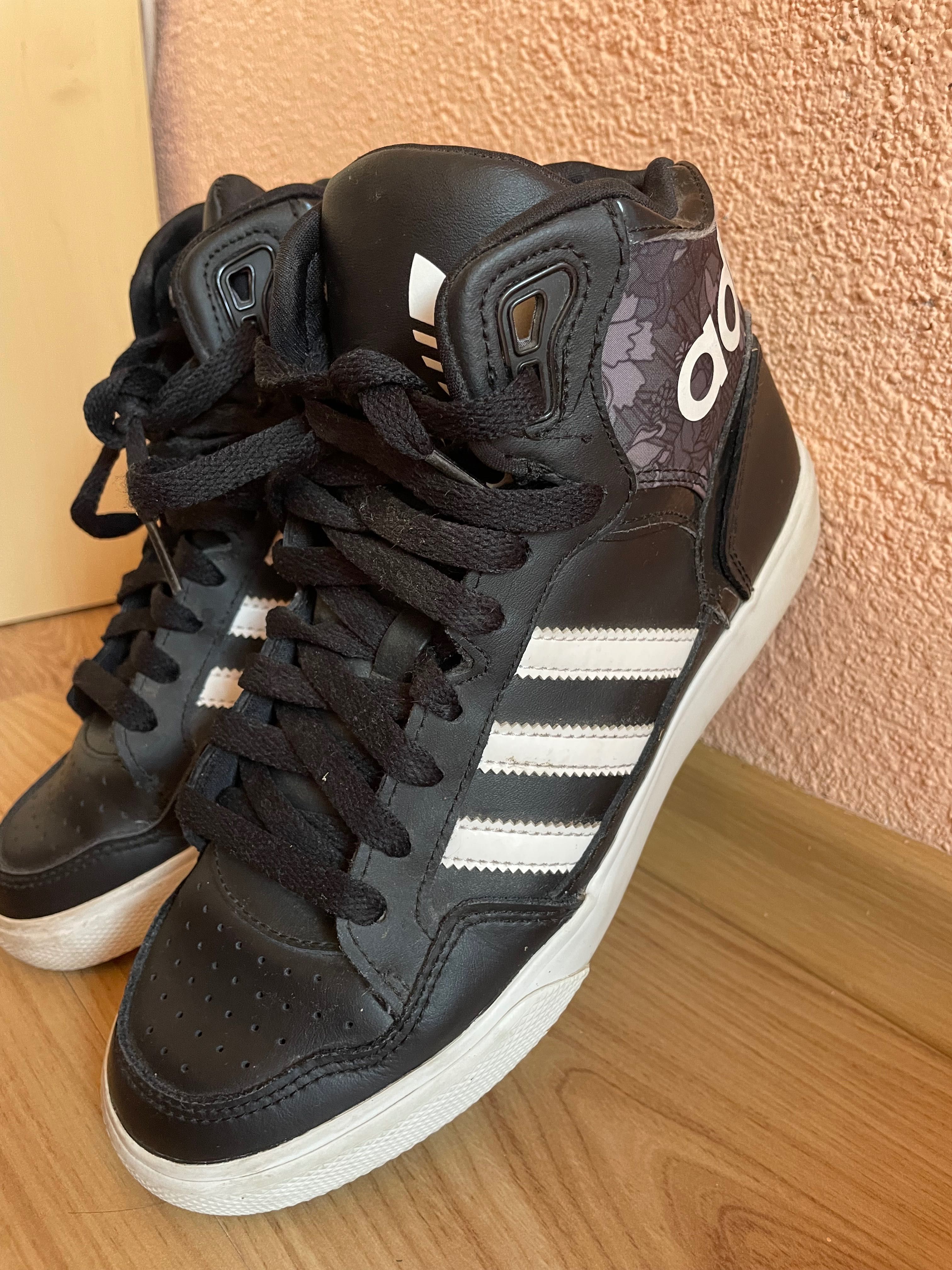 кожени маратонки Adidas
