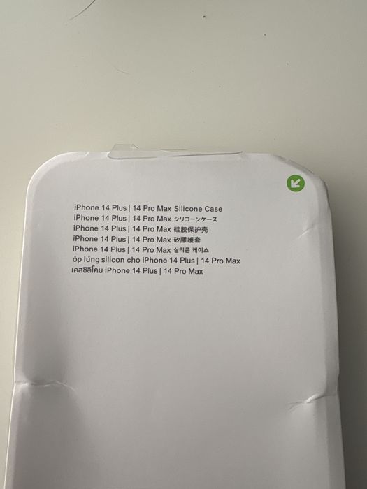 Силиконов Протектор CASE за Iphone 14 Plus, Pro, ProMax