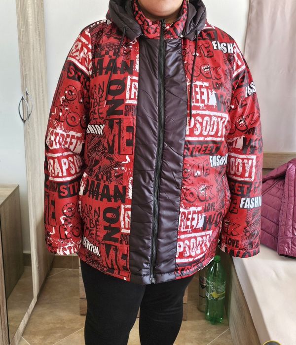 Дамско яке с две лица