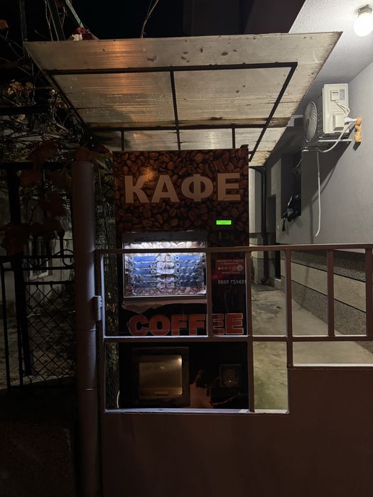 Вендинг,кафе автомат” Zanussi Venezia”