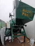 Vand mixer de beton NOU