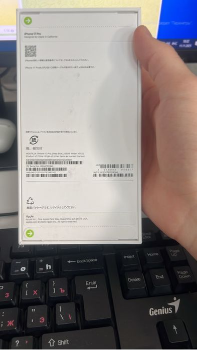 Айфон 17 про на 256гб