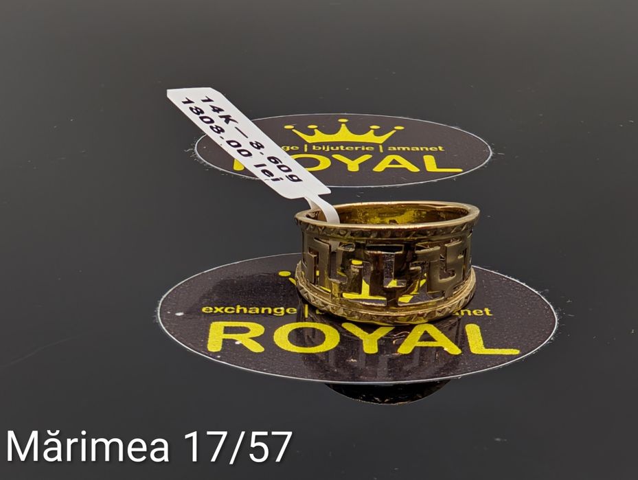 Bijuteria Royal: Inel aur 14k/3.60 gr