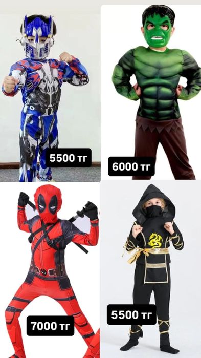 Продам новогодние костюмы
