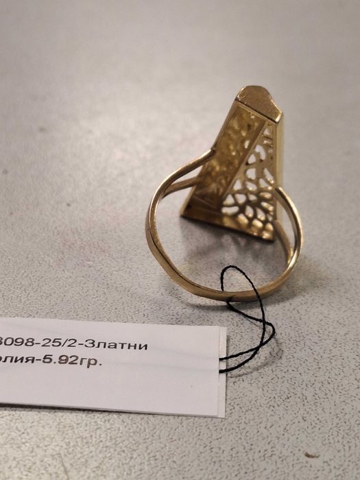 Дамски златен пръстен 5,92гр.