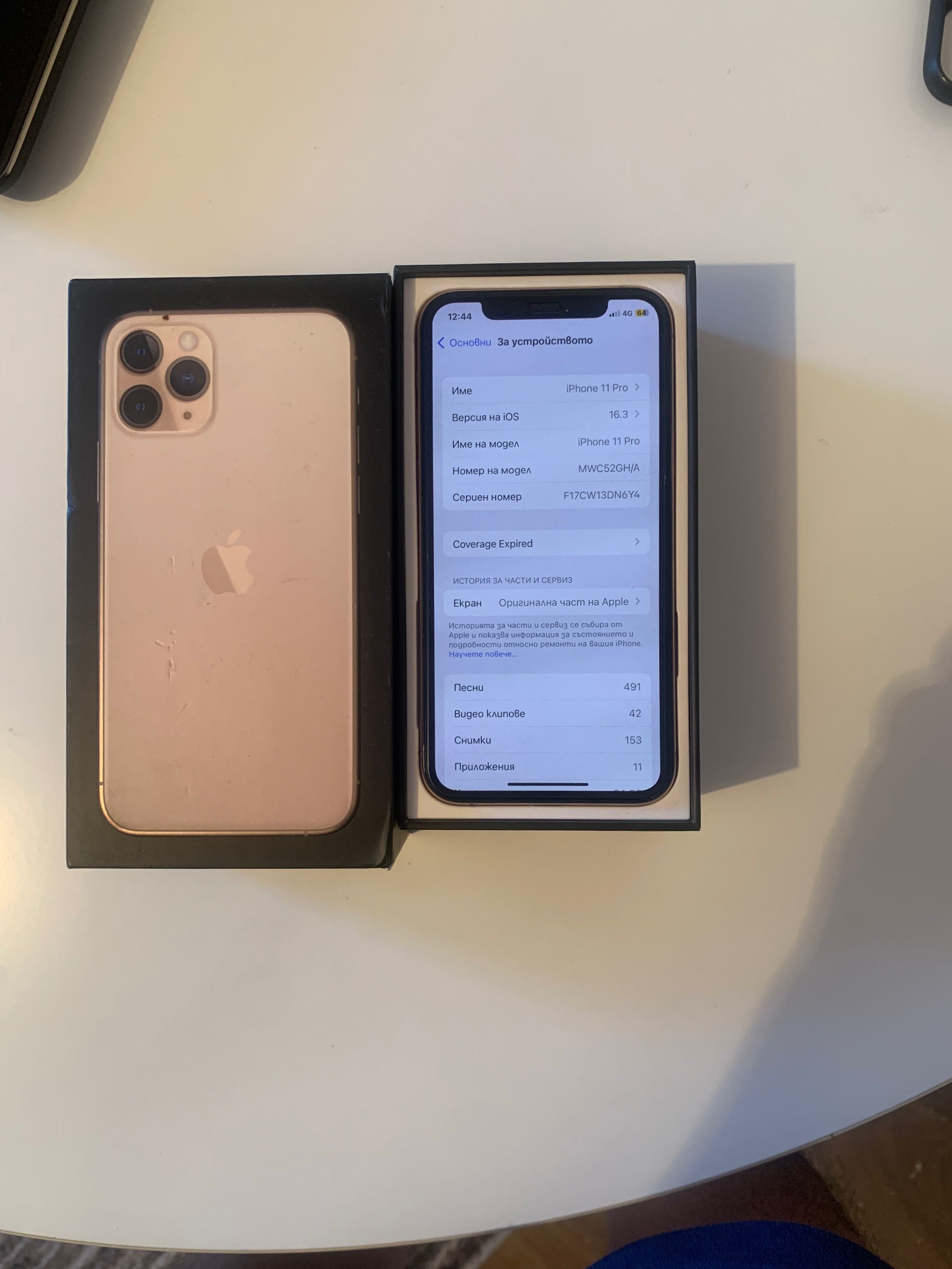 Iphone 11 Pro 64GB  Gold