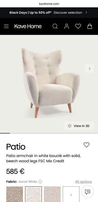 Кресло в бяло букле