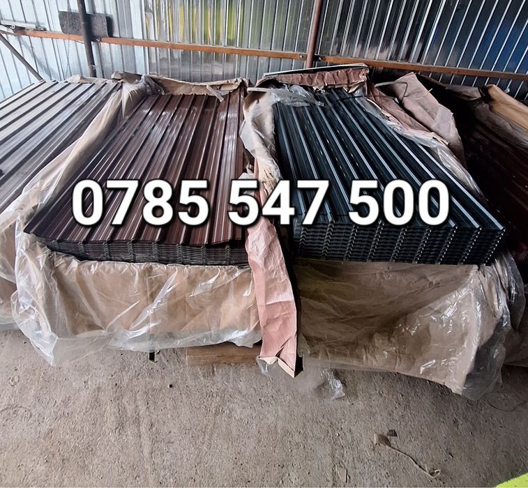 Tabla cutata colorata maro