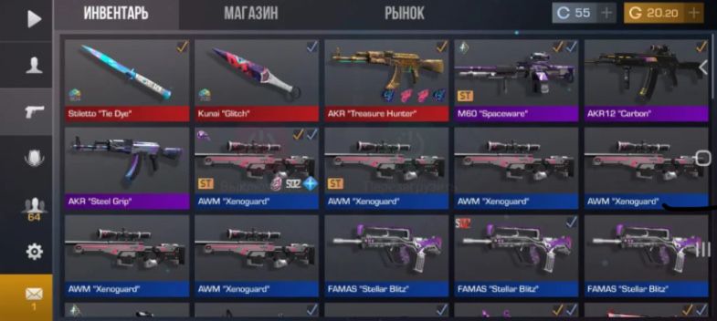 Я давно продаю аккаунты в Standoff два это не скам