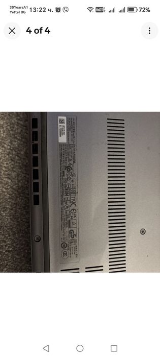 Dell Latitude 5320, Тъчскрийн, i5-1145G7 , 16 GB,