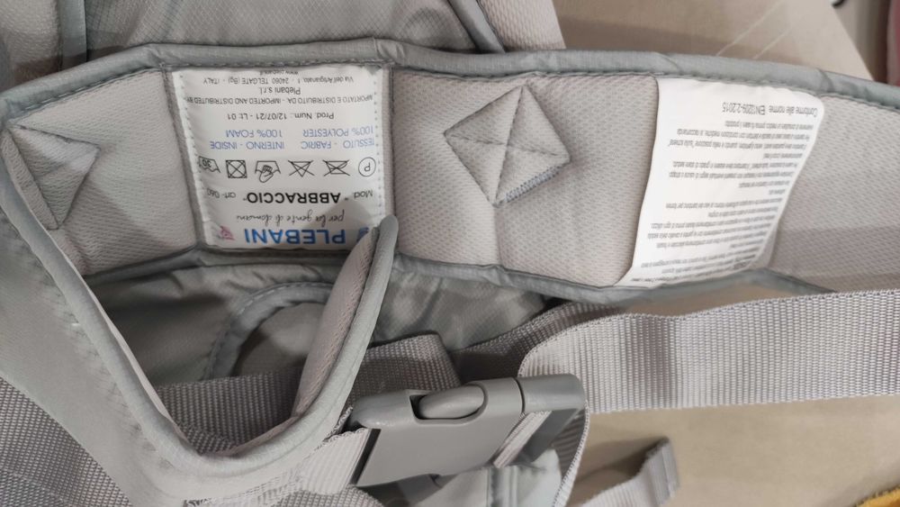 Кенгуру за деца.