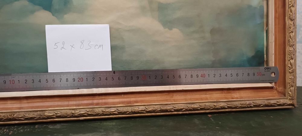 Винтажная рамка-багет с резьбой и золочением, 52×83 см, 1950-е гг.