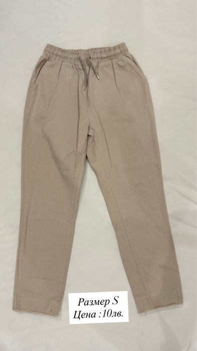 Дънки размер С