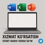 Kompyuter xizmati masofadan (Virtual yordamchi)