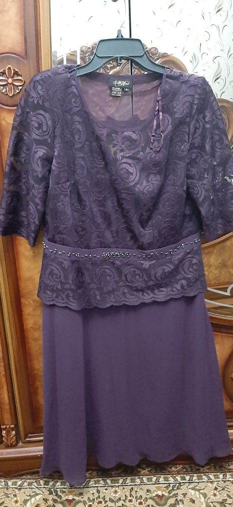 Платья фиолетивый