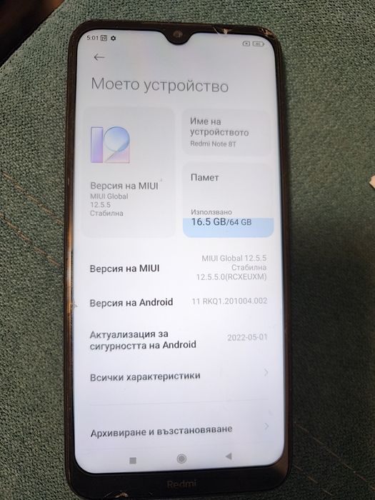 Xiaomi Redmi Note 8T