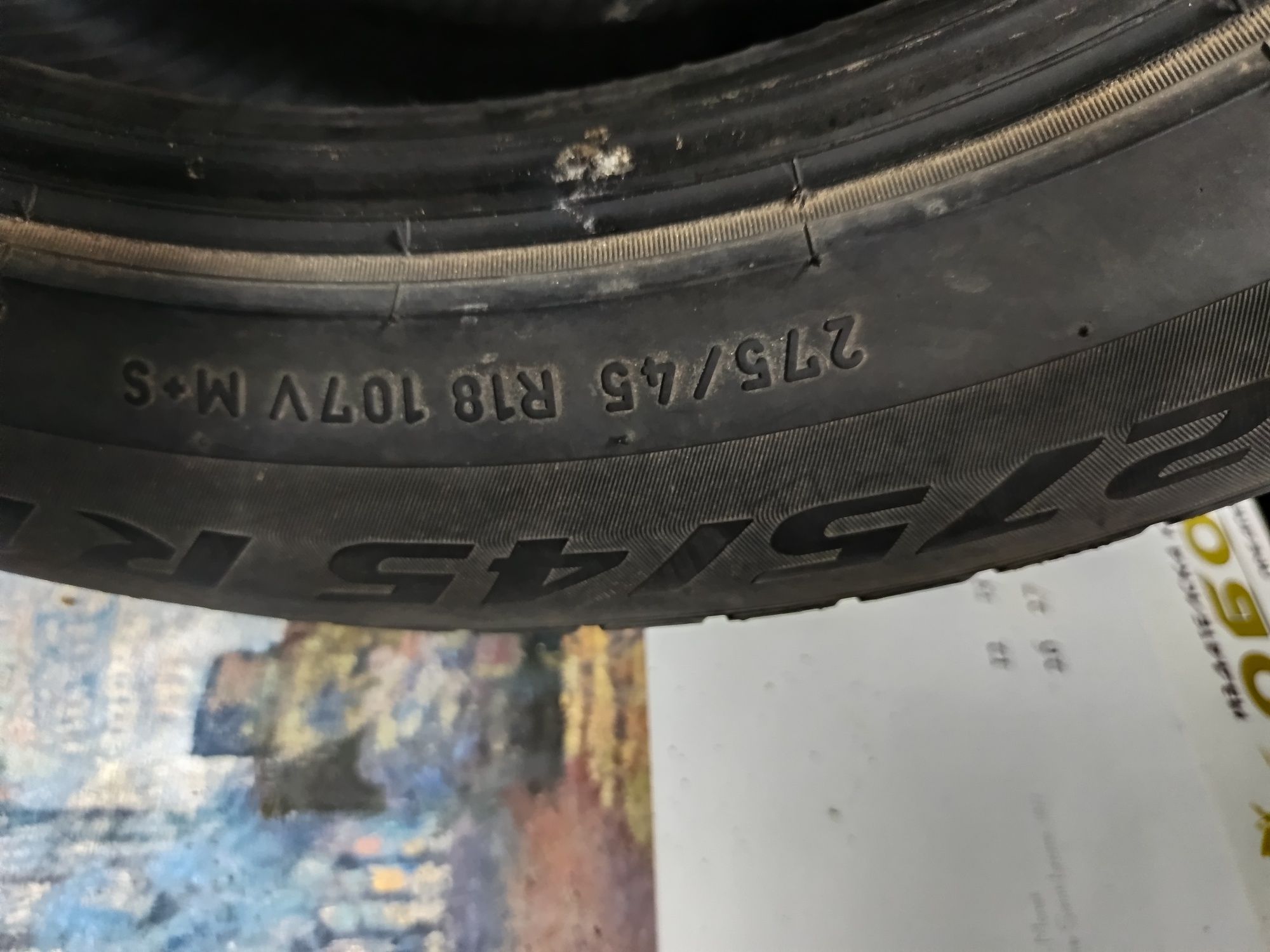 Гуми спорт пакет 275 45 18 четири броя