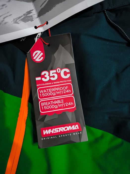 Продам мембранные куртки