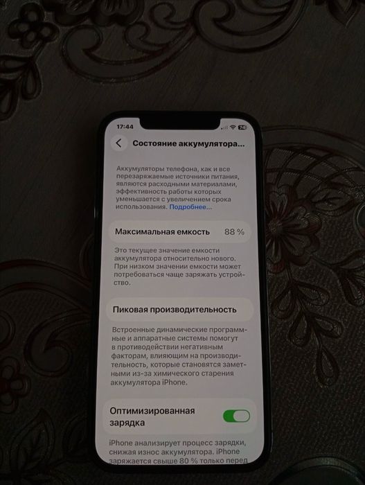 Iphone 12 pro 128 ideal