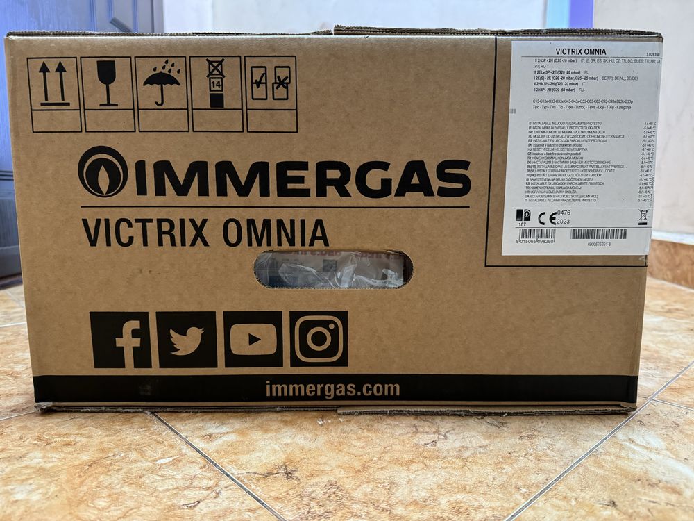 Газов котел Immergas vitrix omniq