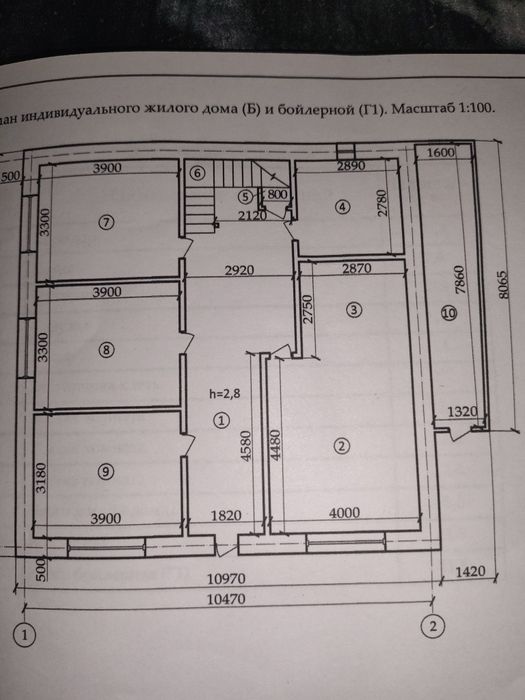 Продам частный дом