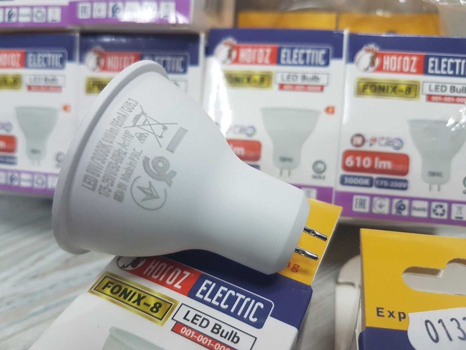 нови лунички 10бр. 8W 175-250V 3000k