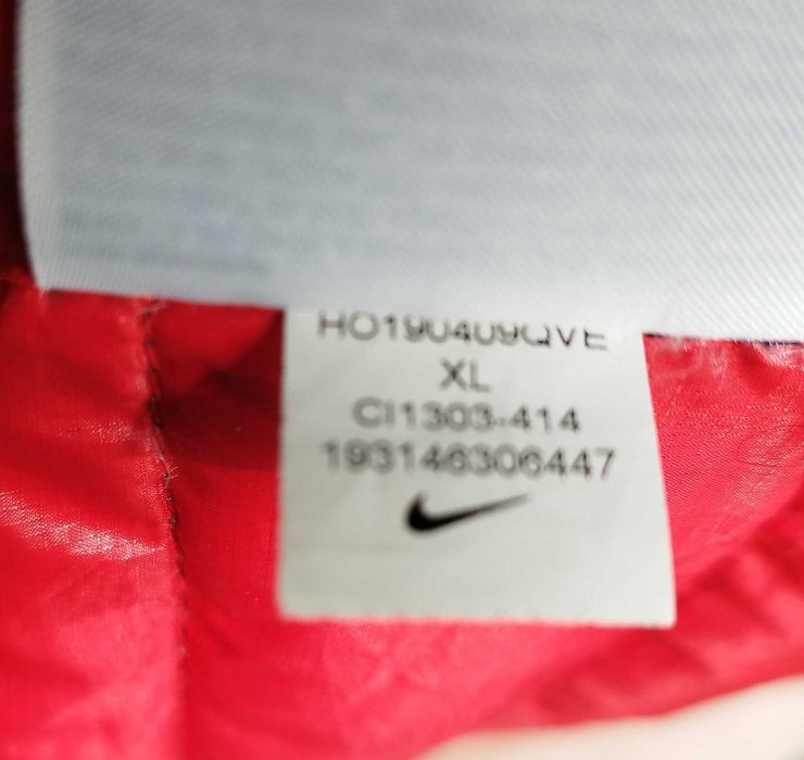 Мъжко пухено яке Nike