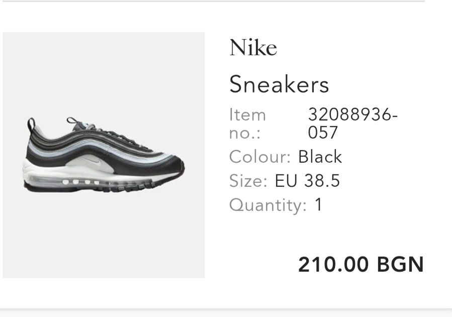 Маратонки Nike Sneakers air