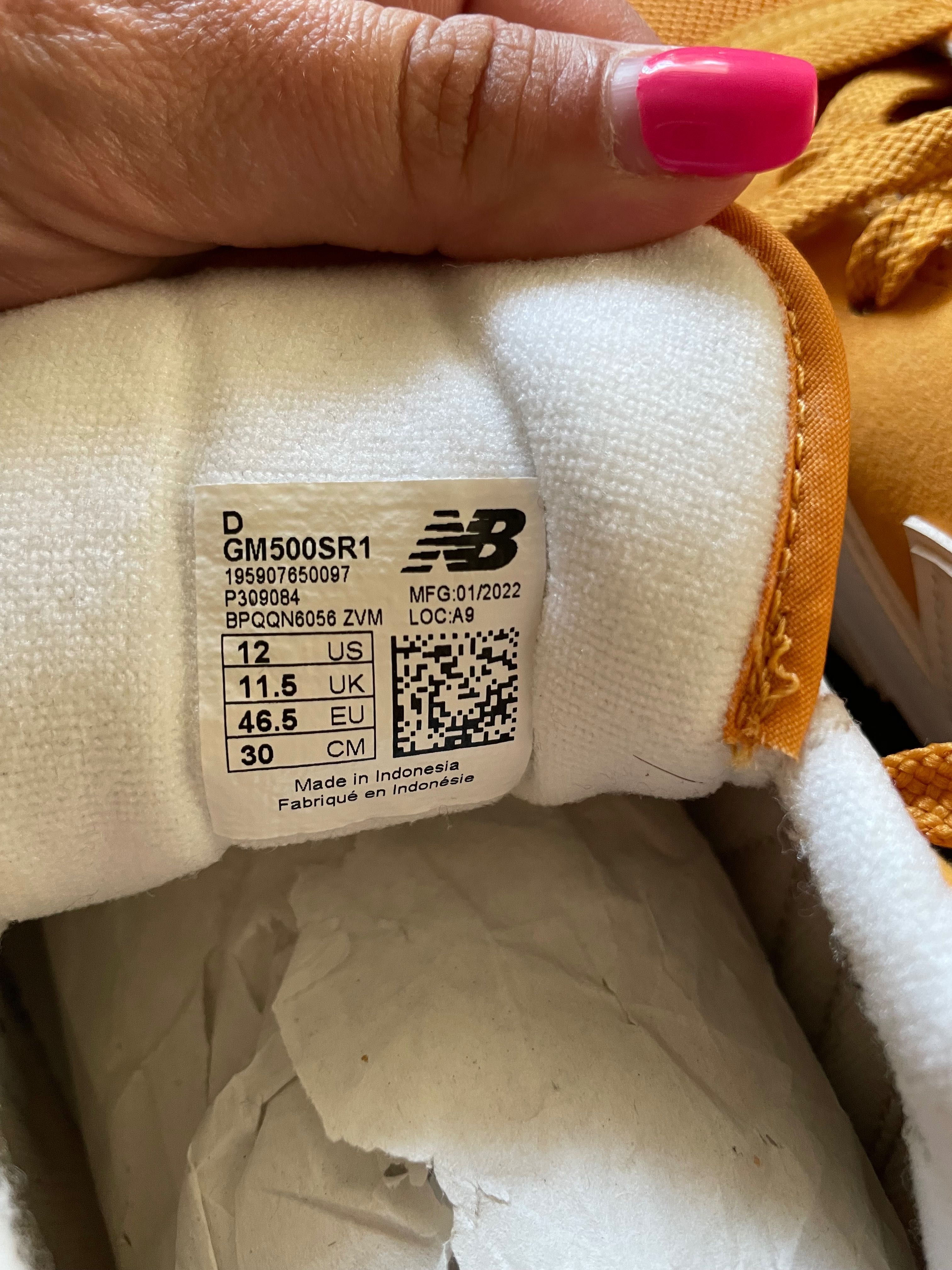 Мъжки маратонки New Balance