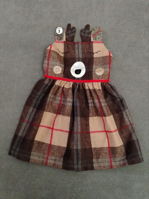 Одежда для девочек