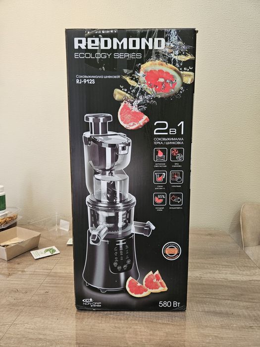 Шнековая соковыжималка-шинковка  Redmond 2 в 1