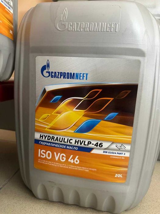 Масло. Hydraulic. HVLP-46. 20л. Караганда. Автомаркет.