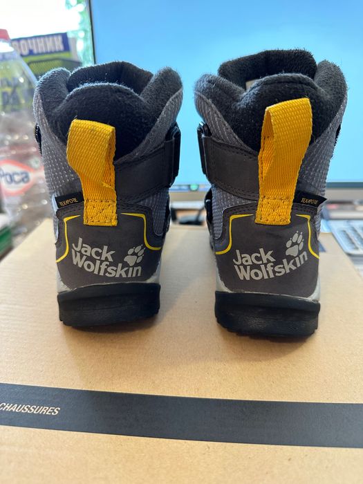 Детски зимни боти Jack Wolfskin р-р 26
