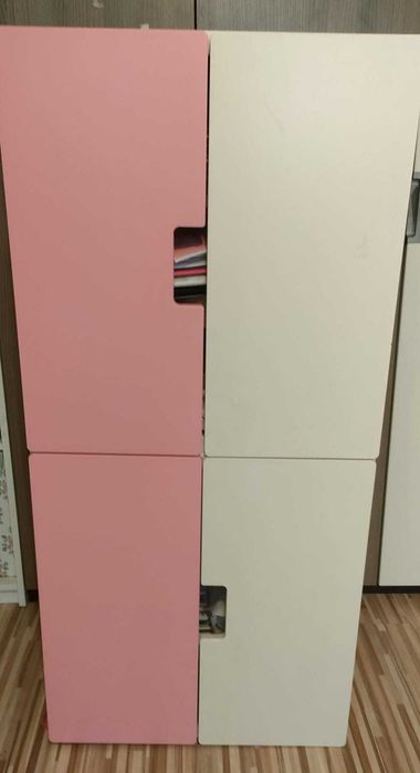 Mobila IKEA Samstad, utilizata, stare bună