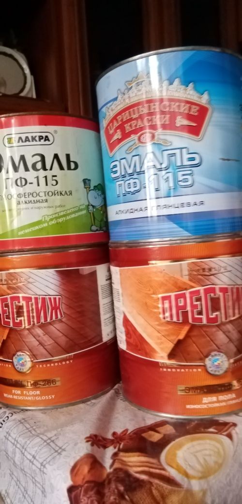 Продам краску недорого