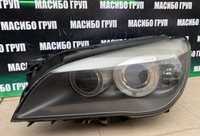 Фар far ляв фарове Led за Бмв Ф01 Ф02 Bmw 7 F01 F02