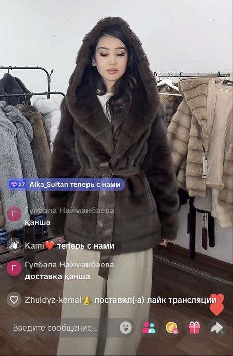 Эко шуба, парка, дублёнка