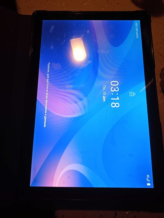 Ipad OTC SMART phone